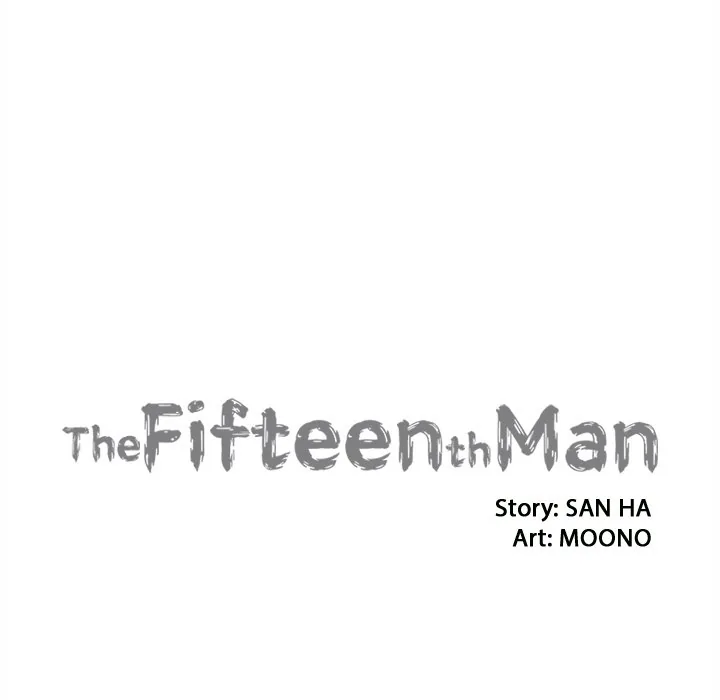 Read The Fifteenth Man chapter 23 image 157 on Lezhin