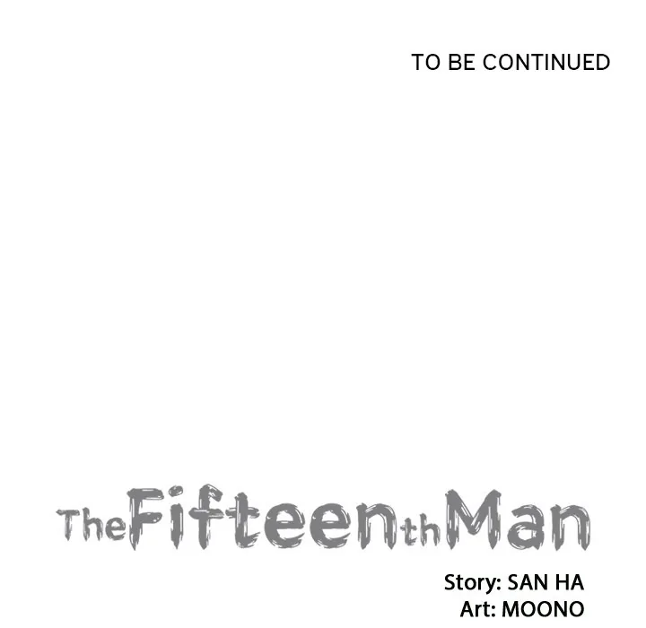 Read The Fifteenth Man chapter 24 image 159 on Lezhin