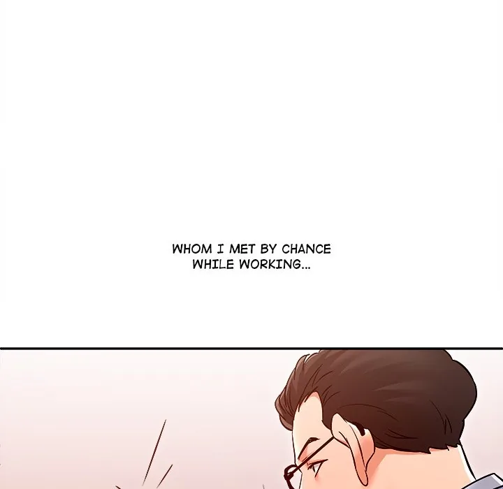 Read The Fifteenth Man chapter 25 image 150 on Lezhin