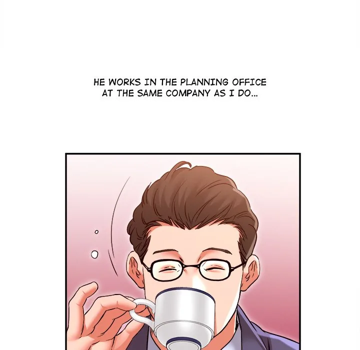 Read The Fifteenth Man chapter 26 image 5 on Lezhin