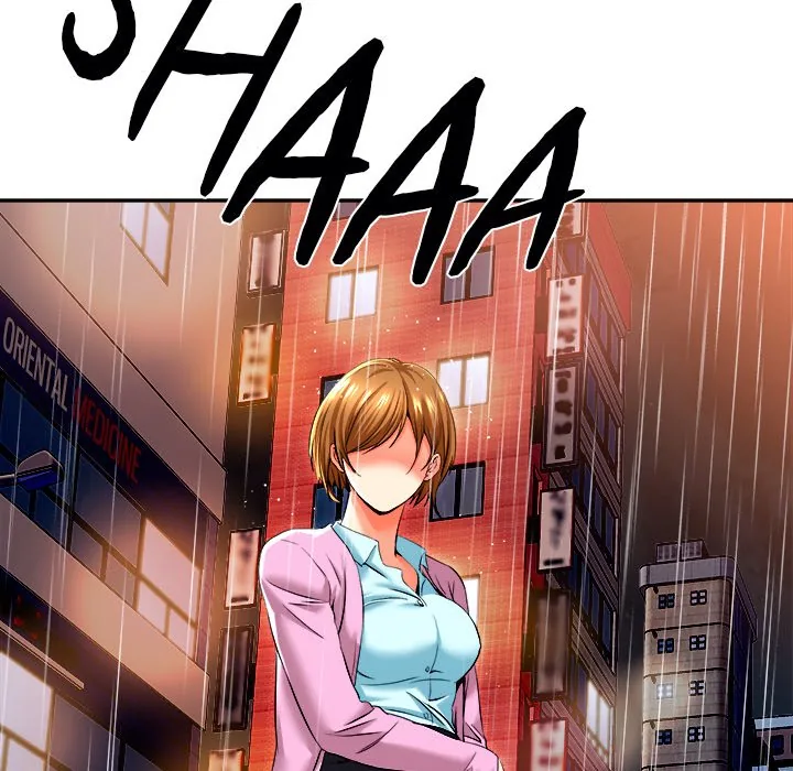 Read The Fifteenth Man chapter 4 image 118 on Lezhin
