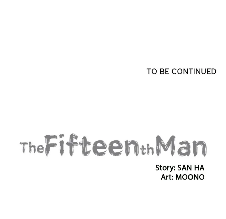 Read The Fifteenth Man chapter 4 image 134 on Lezhin