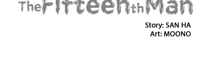Read The Fifteenth Man chapter 5 image 126 on Lezhin