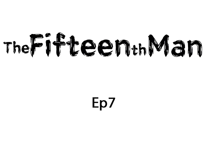 Read The Fifteenth Man chapter 7 image 1 on Lezhin