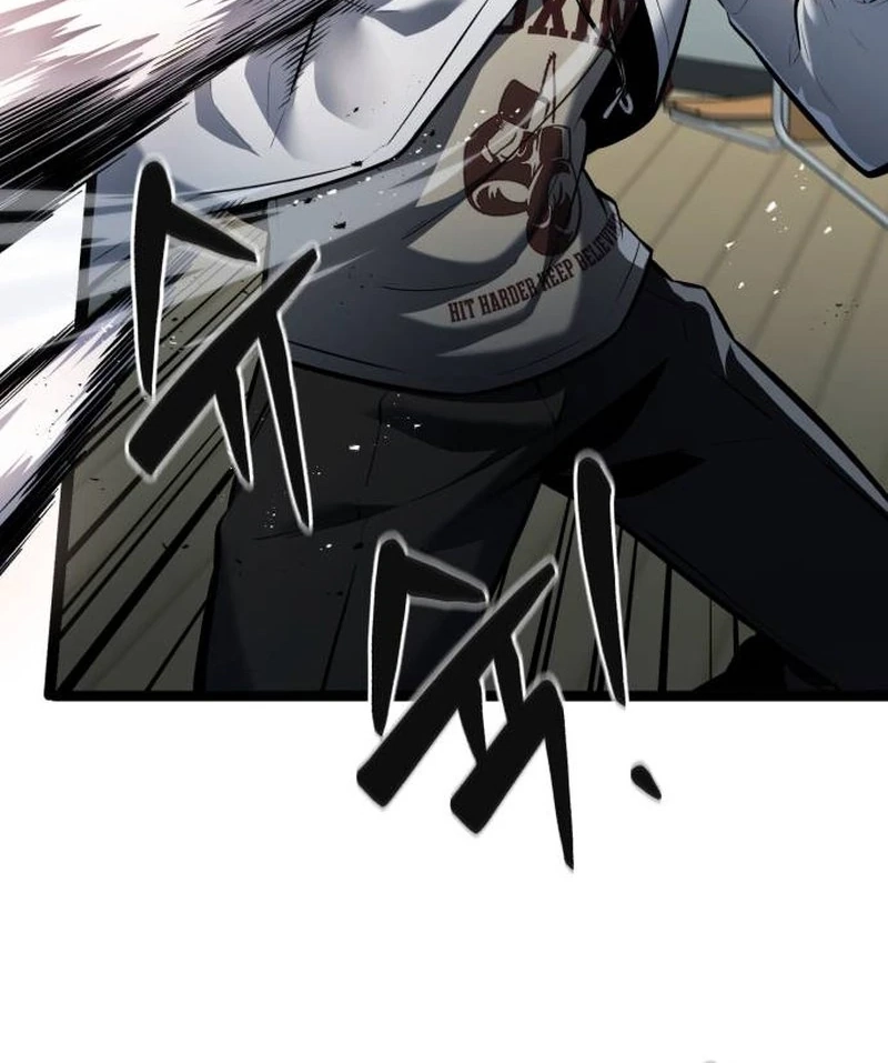 The Fight Is Too Easy Chapter 1 page 11 - 