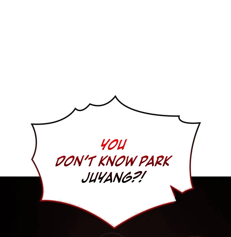 The Fight Is Too Easy Chapter 1 page 102 - 