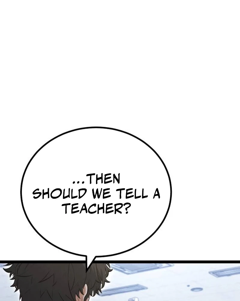 The Fight Is Too Easy Chapter 1 page 105 - 