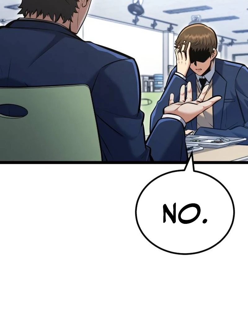 The Fight Is Too Easy Chapter 1 page 106 - 