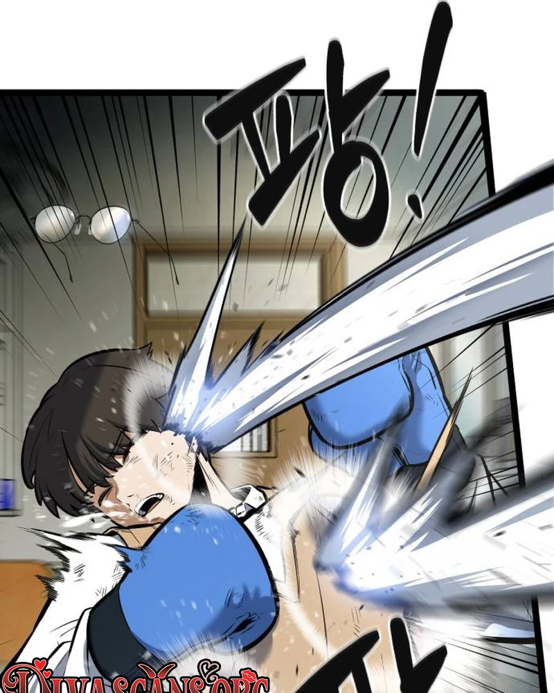The Fight Is Too Easy Chapter 1 page 12 - 
