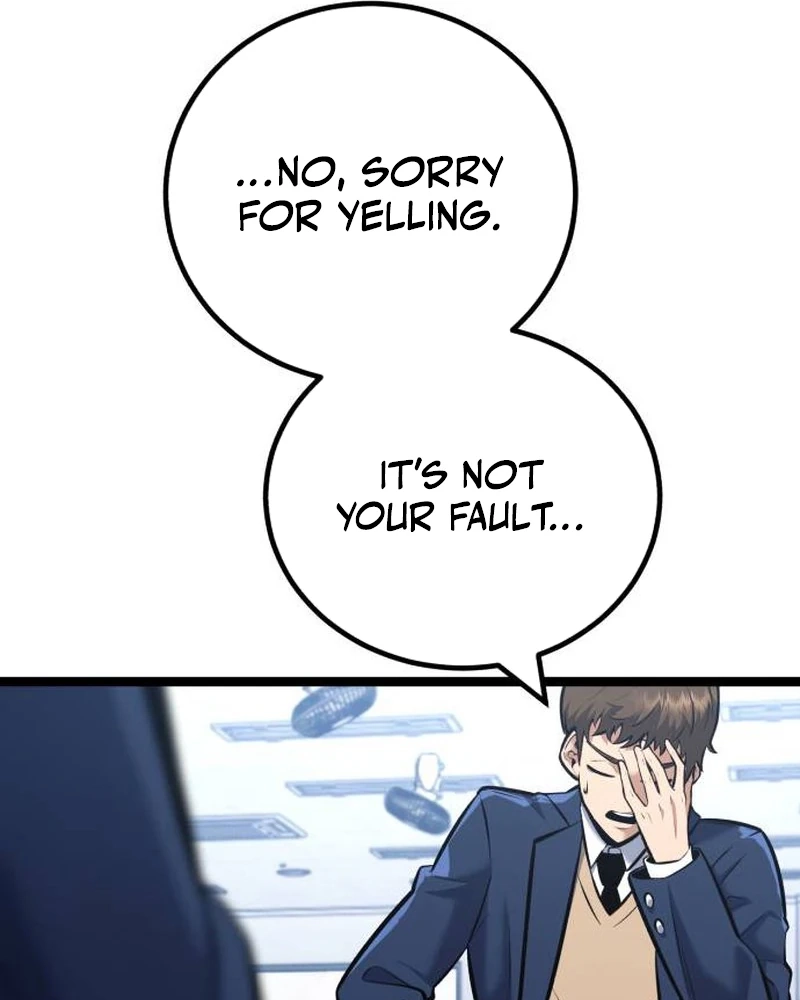 The Fight Is Too Easy Chapter 1 page 114 - 
