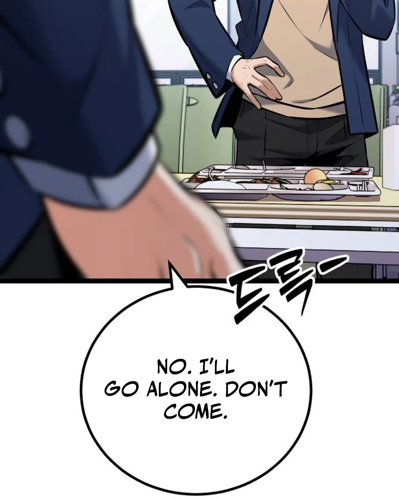 The Fight Is Too Easy Chapter 1 page 115 - 