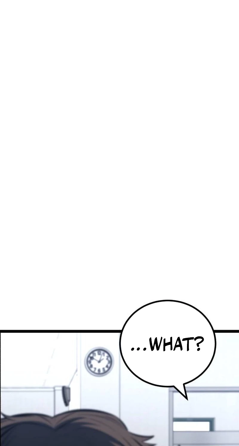 The Fight Is Too Easy Chapter 1 page 116 - 