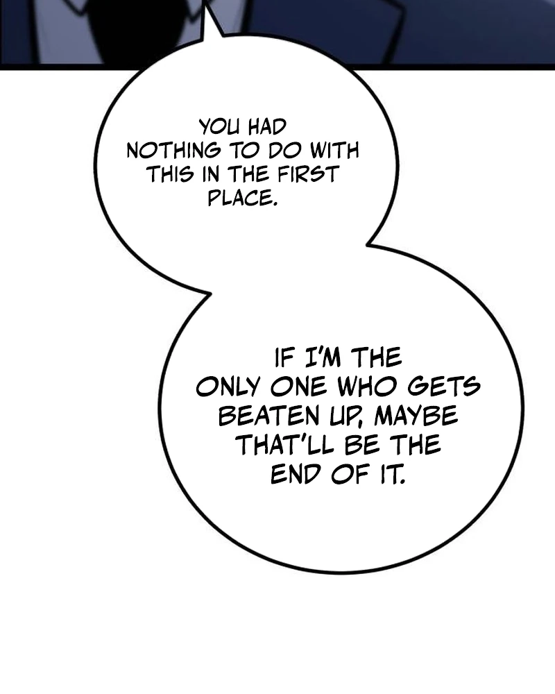 The Fight Is Too Easy Chapter 1 page 118 - 