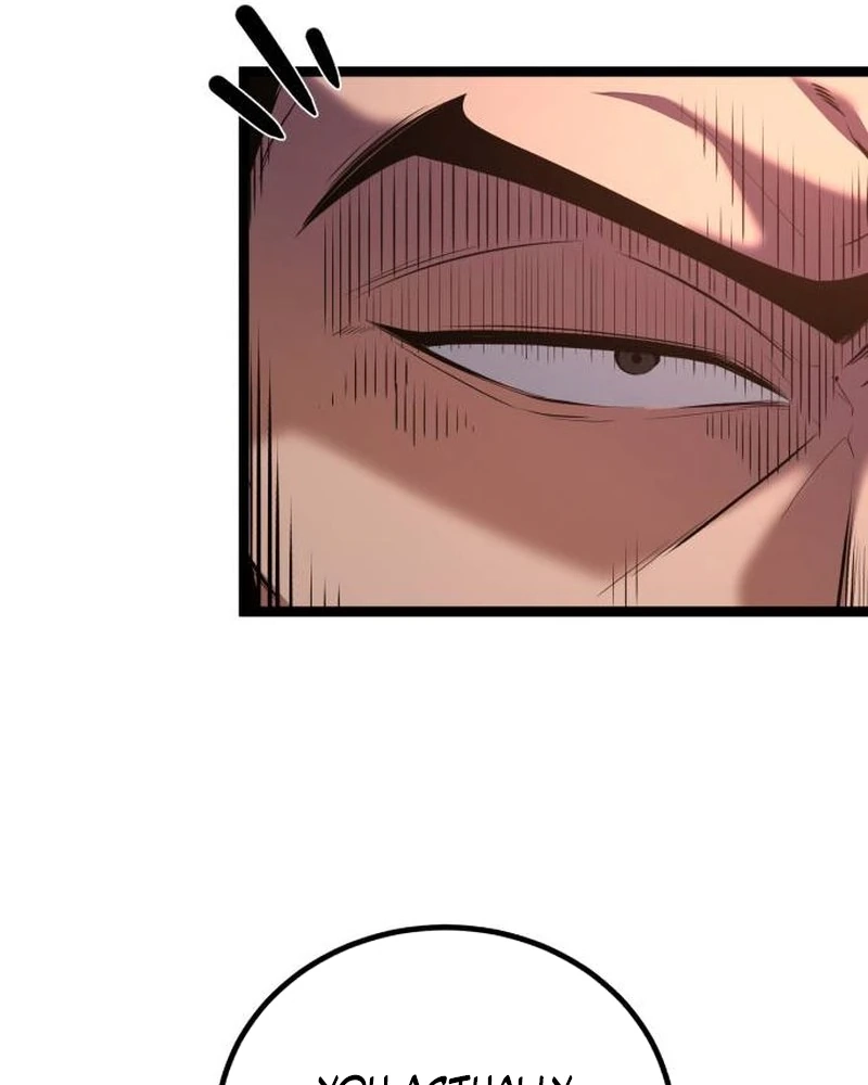 The Fight Is Too Easy Chapter 1 page 125 - 