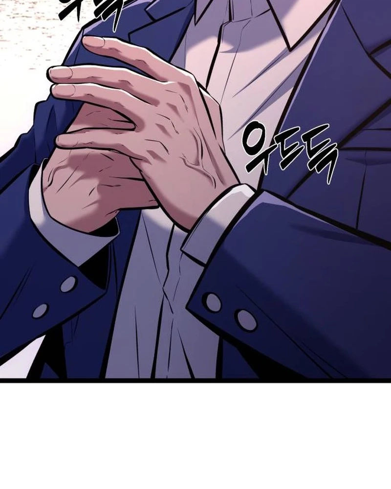 The Fight Is Too Easy Chapter 1 page 131 - 