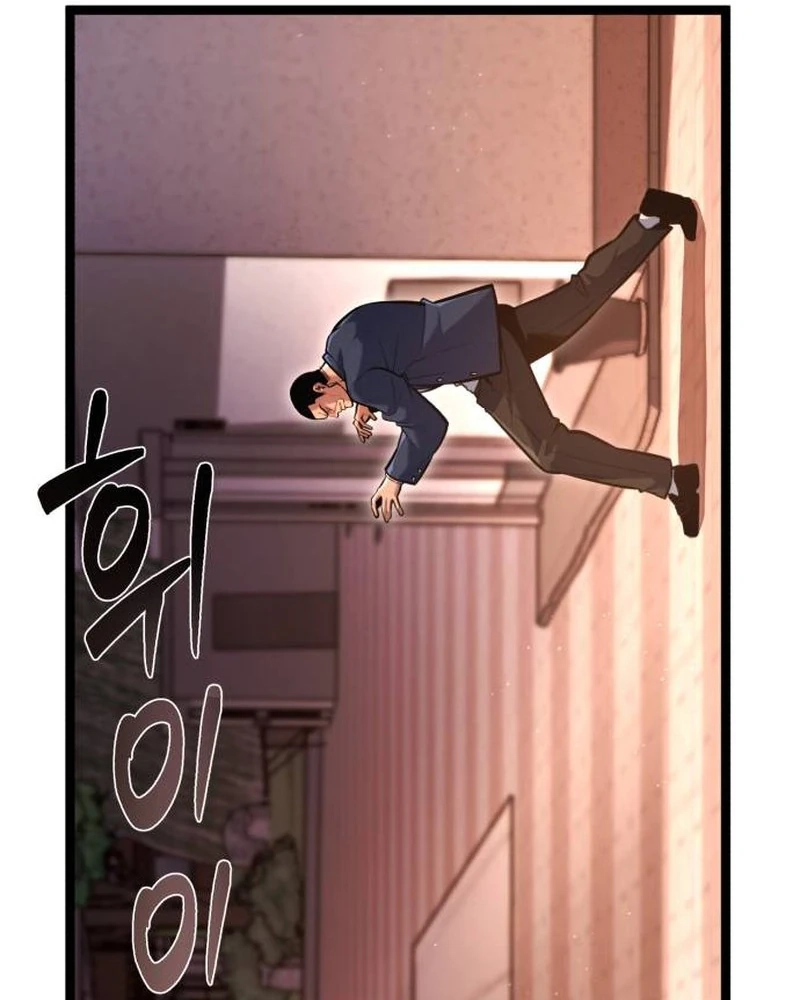 The Fight Is Too Easy Chapter 1 page 135 - 