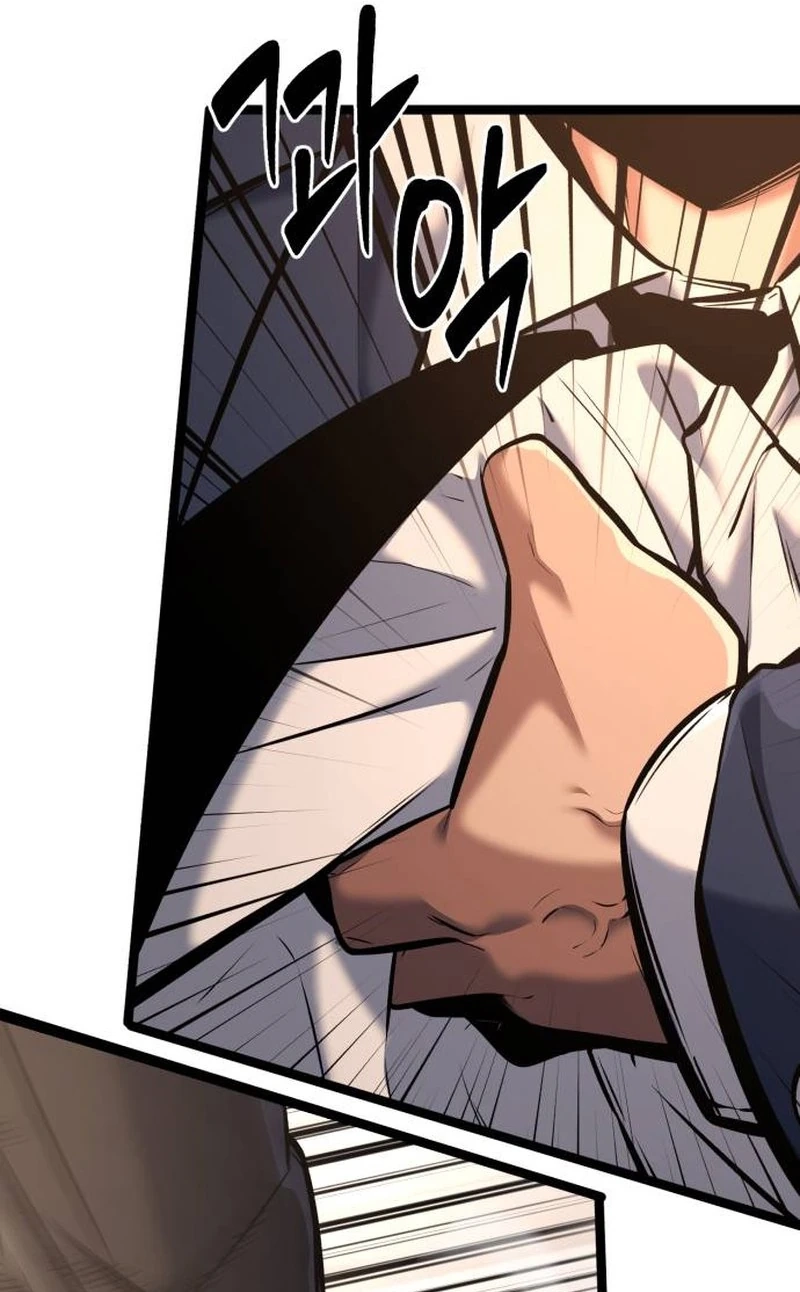 The Fight Is Too Easy Chapter 1 page 154 - 