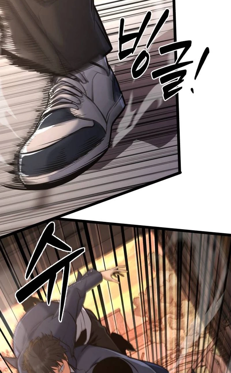 The Fight Is Too Easy Chapter 1 page 155 - 