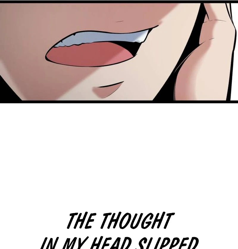The Fight Is Too Easy Chapter 1 page 17 - 
