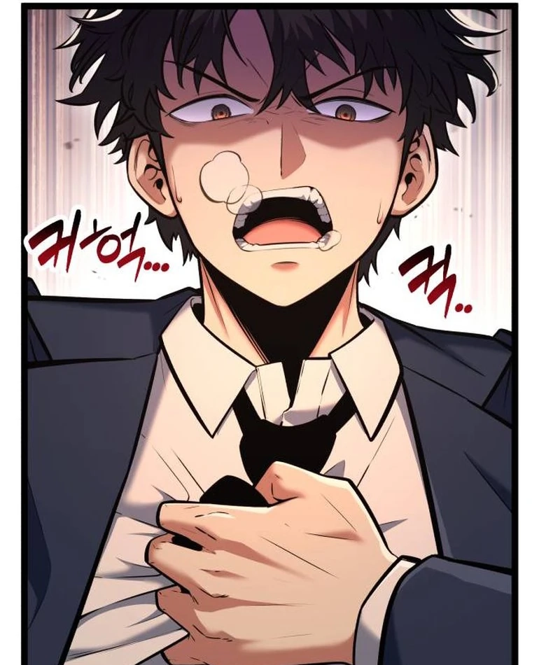 The Fight Is Too Easy Chapter 1 page 162 - 