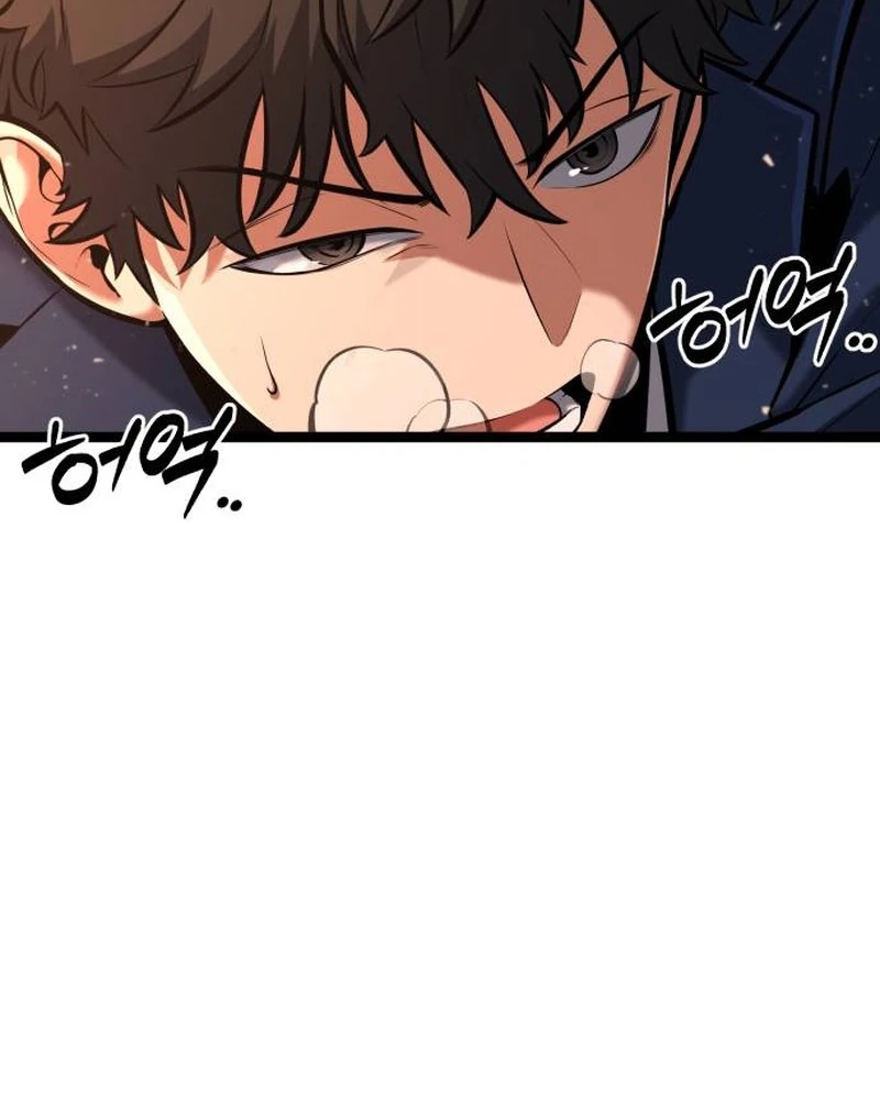 The Fight Is Too Easy Chapter 1 page 168 - 