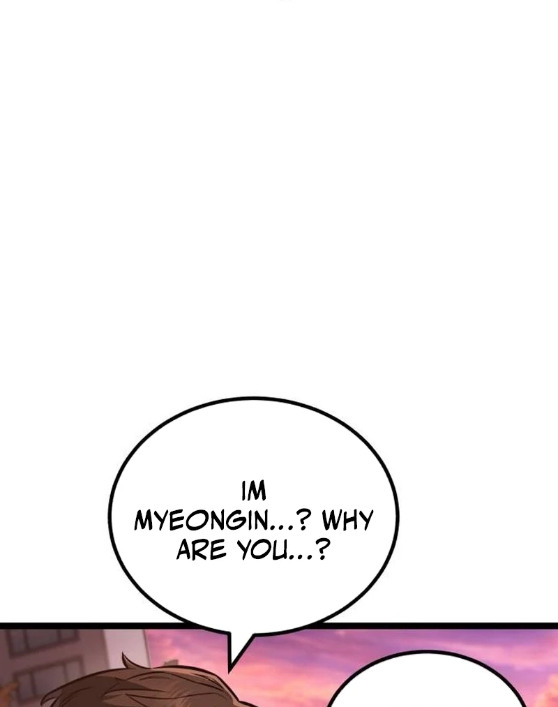 The Fight Is Too Easy Chapter 1 page 177 - 