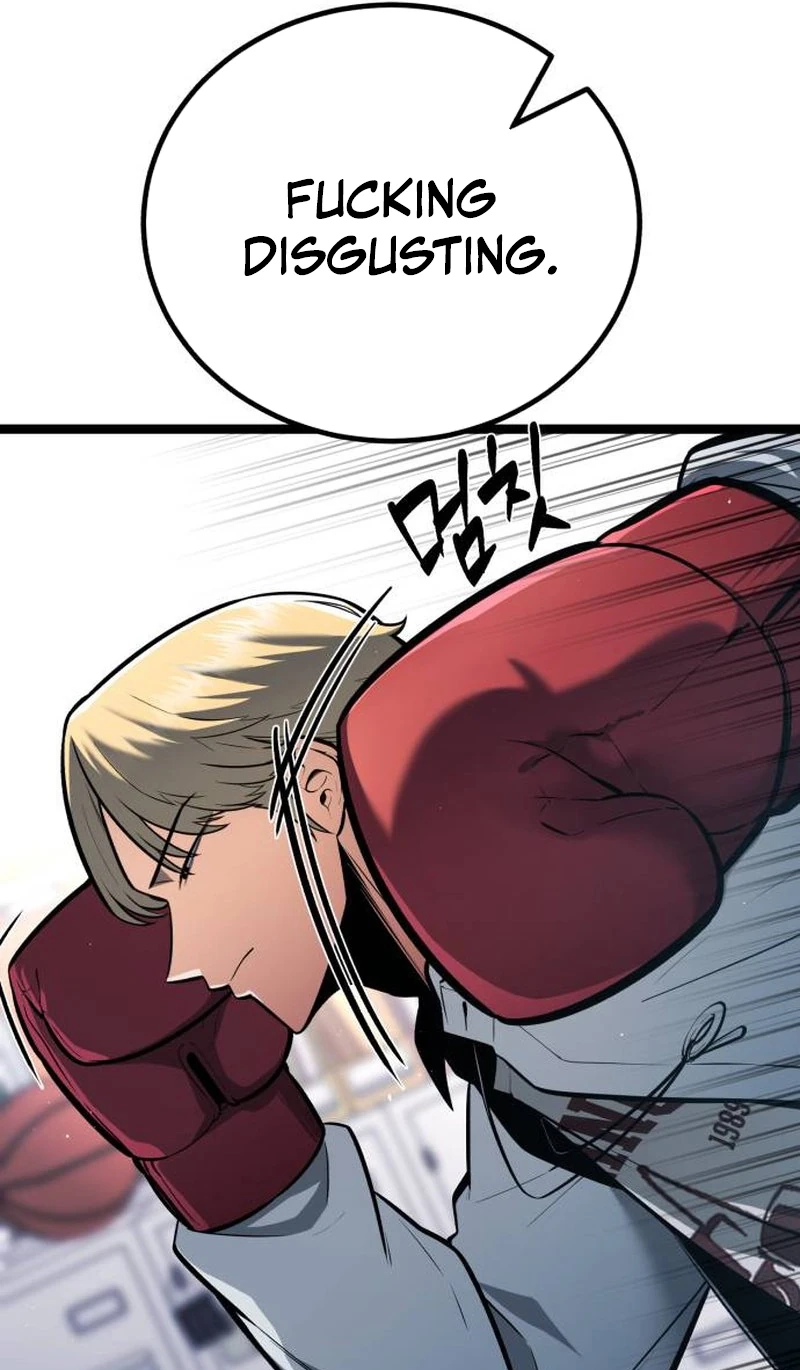 The Fight Is Too Easy Chapter 1 page 19 - 