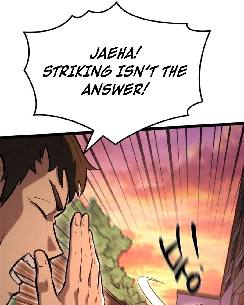 The Fight Is Too Easy Chapter 1 page 188 - 