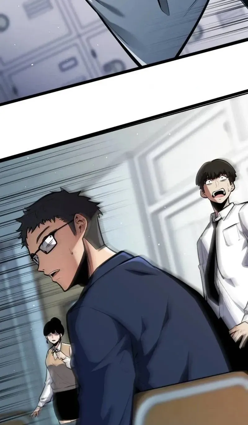 The Fight Is Too Easy Chapter 1 page 20 - 