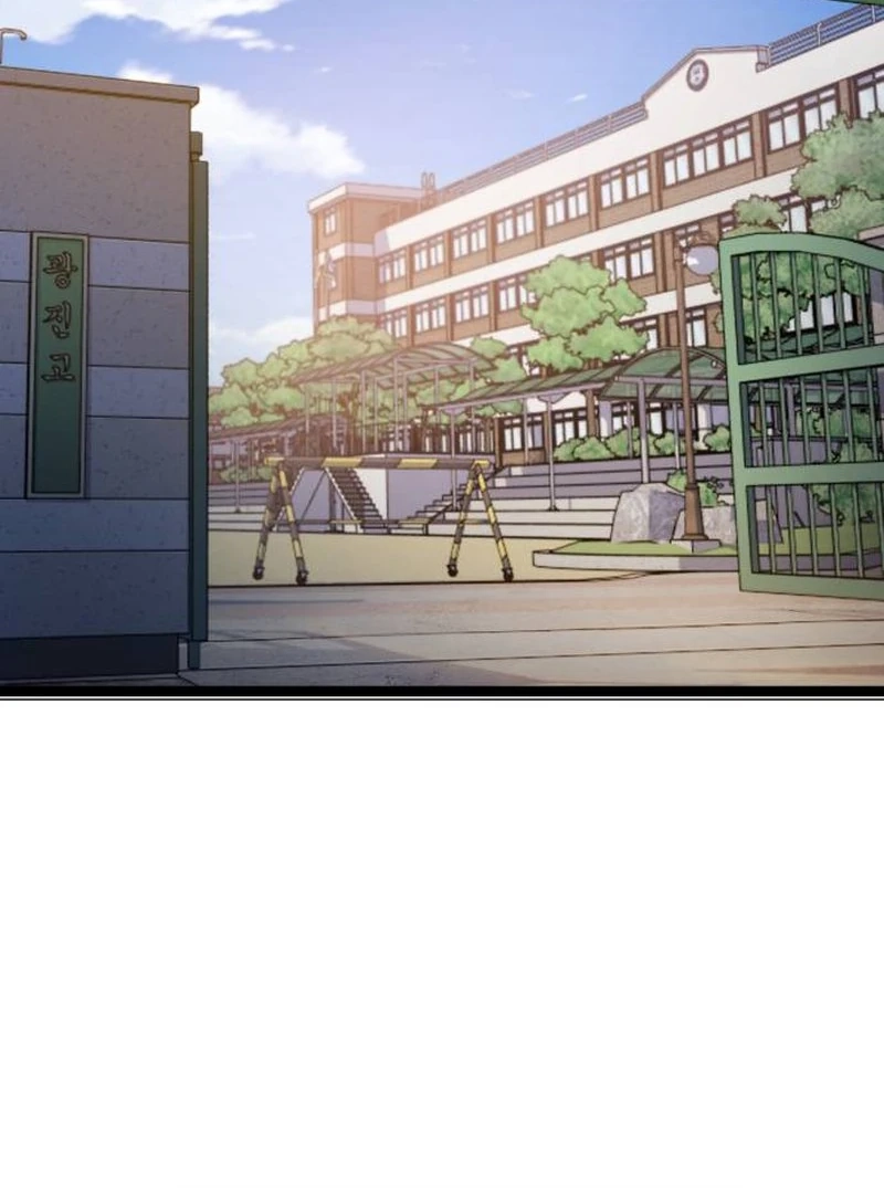 The Fight Is Too Easy Chapter 1 page 3 - 