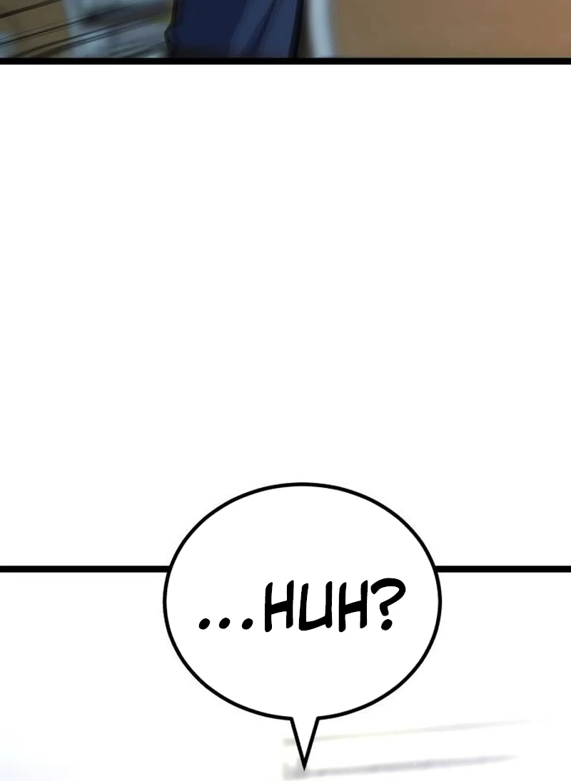The Fight Is Too Easy Chapter 1 page 21 - 