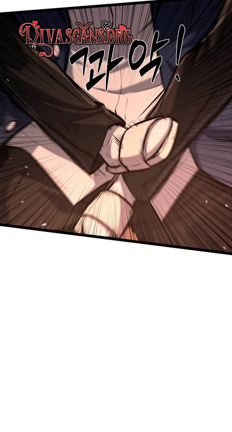 The Fight Is Too Easy Chapter 1 page 202 - 
