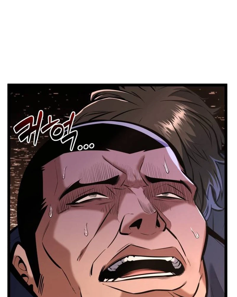 The Fight Is Too Easy Chapter 1 page 211 - 