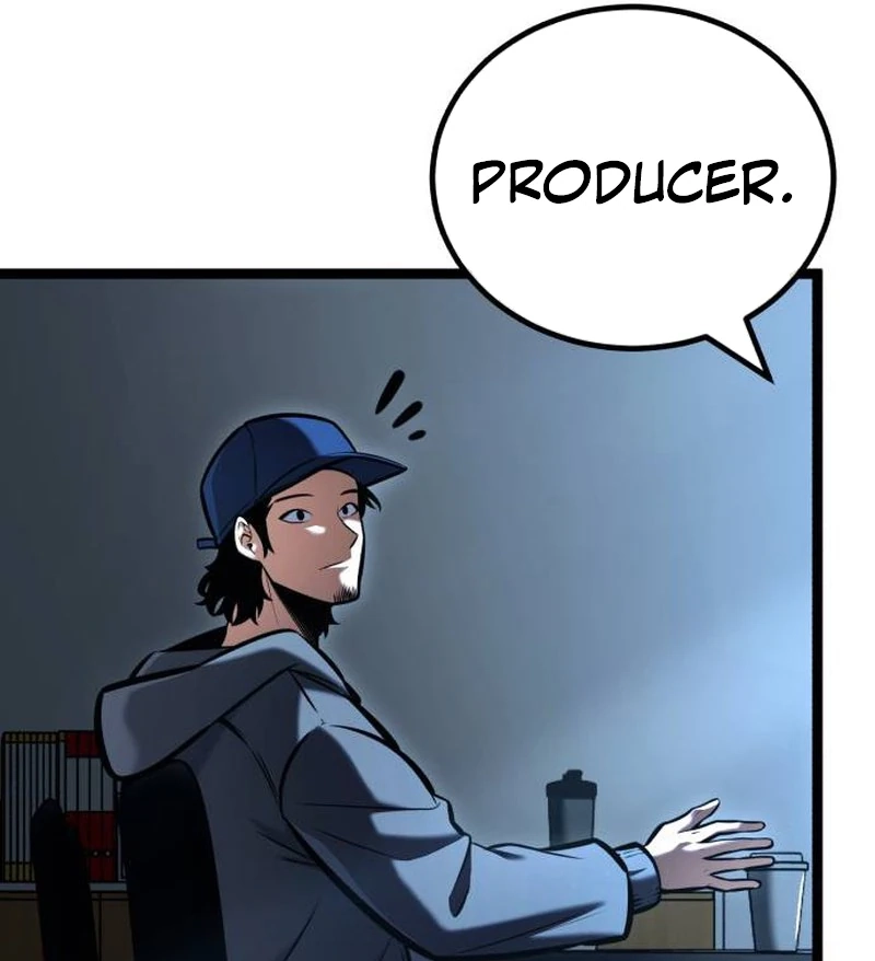 The Fight Is Too Easy Chapter 1 page 263 - 