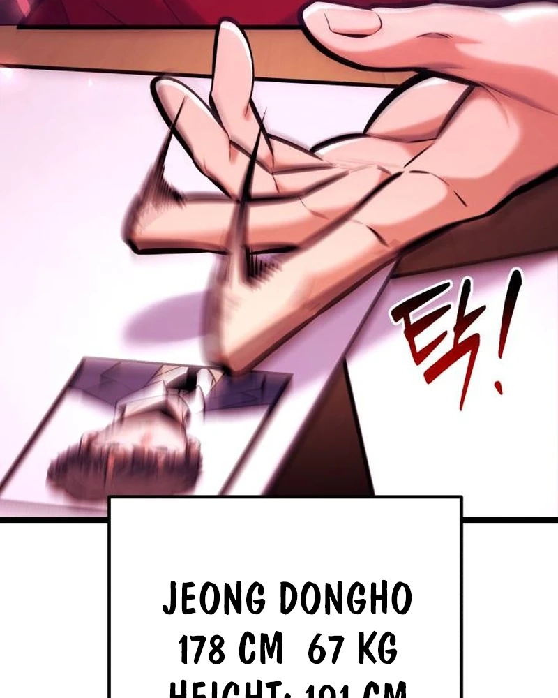 The Fight Is Too Easy Chapter 1 page 267 - 