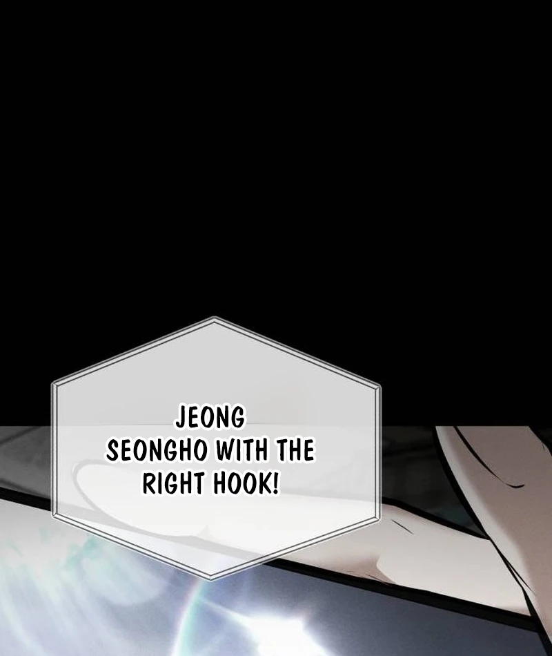 The Fight Is Too Easy Chapter 1 page 43 - 