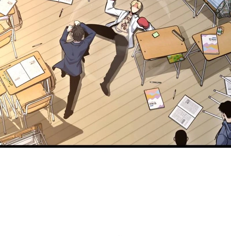 The Fight Is Too Easy Chapter 1 page 52 - 