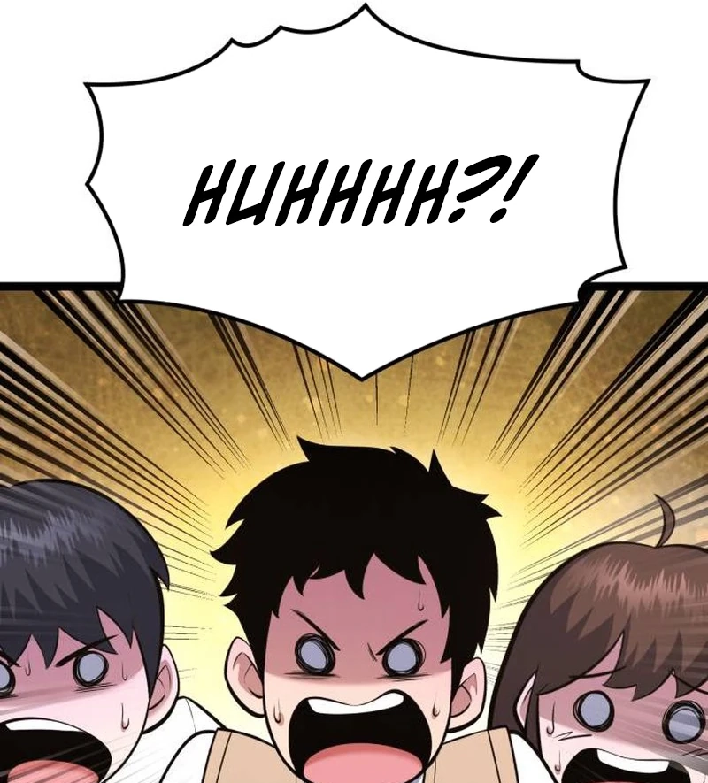 The Fight Is Too Easy Chapter 1 page 53 - 