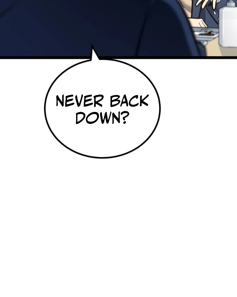 The Fight Is Too Easy Chapter 1 page 69 - 