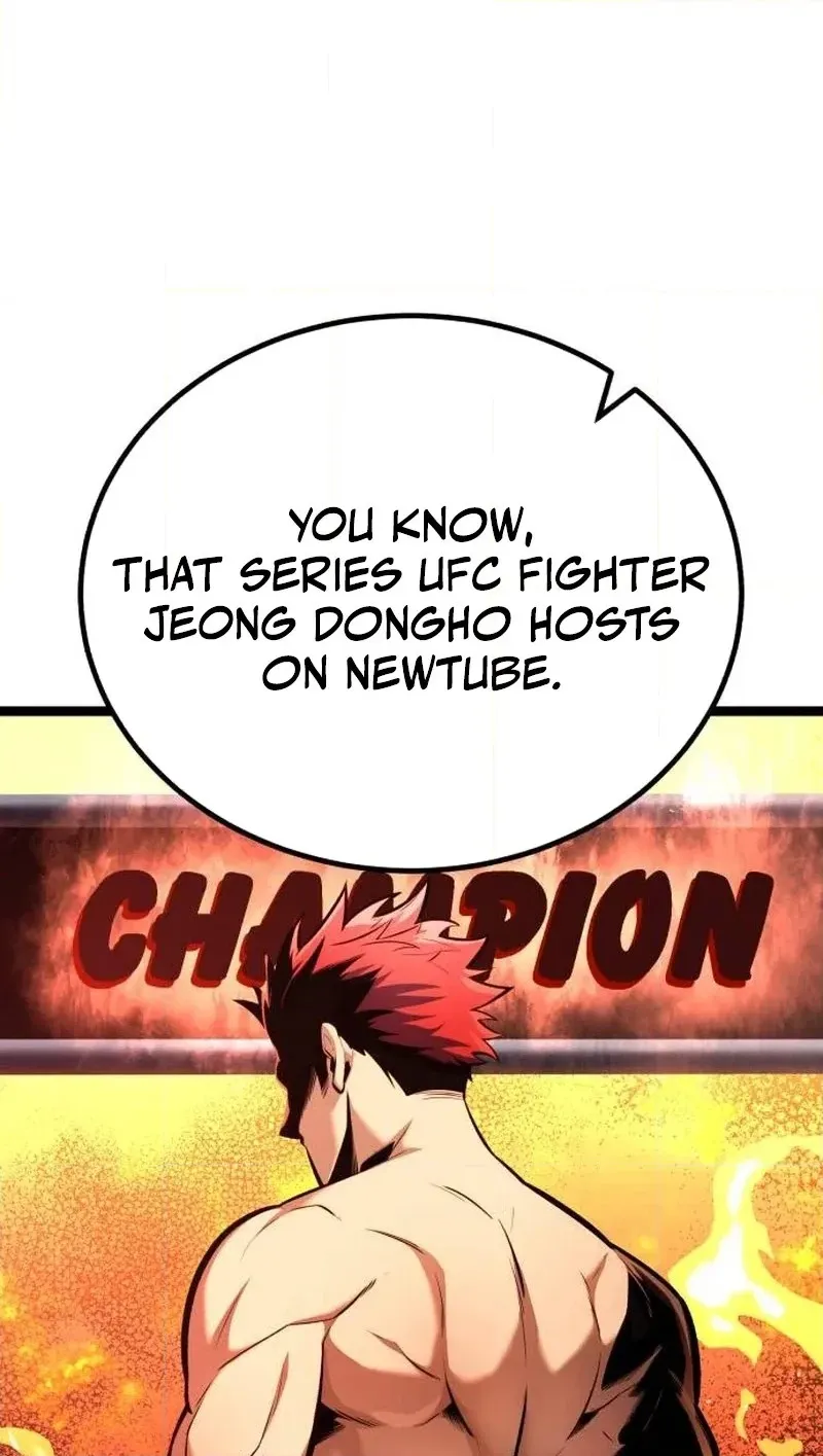 The Fight Is Too Easy Chapter 1 page 70 - 