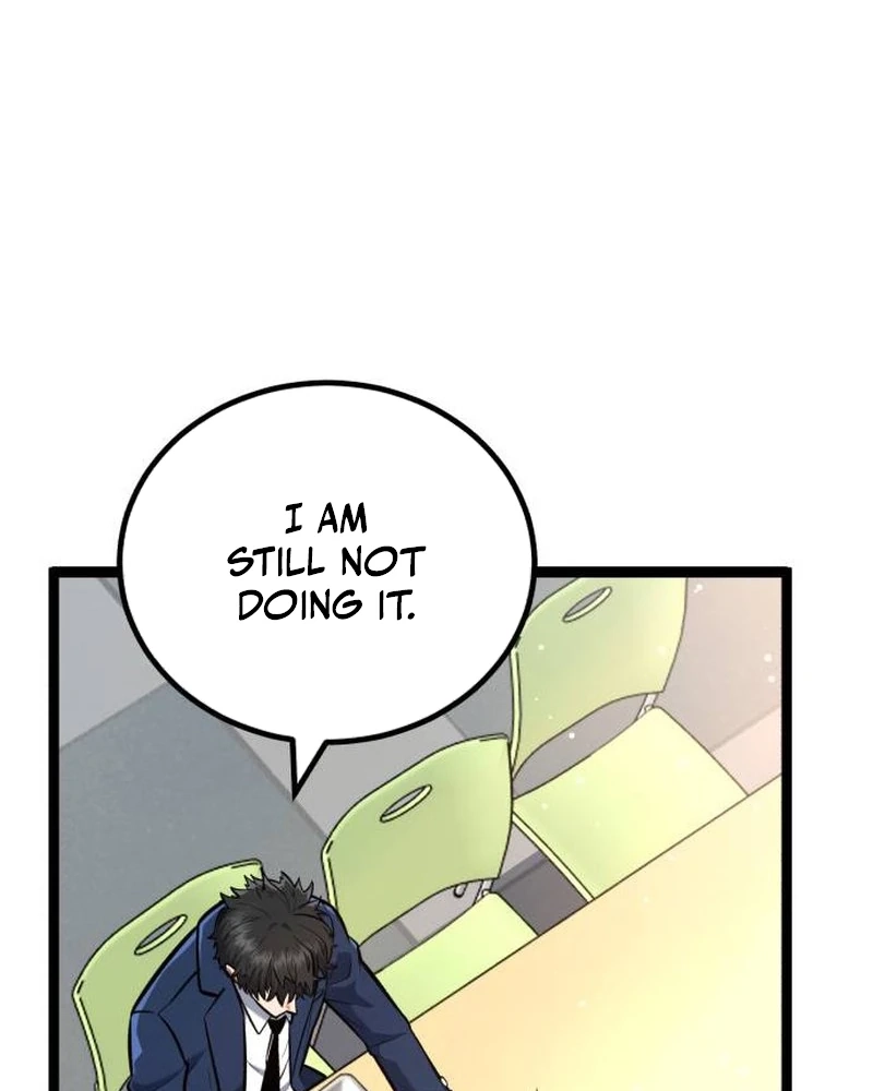 The Fight Is Too Easy Chapter 1 page 74 - 