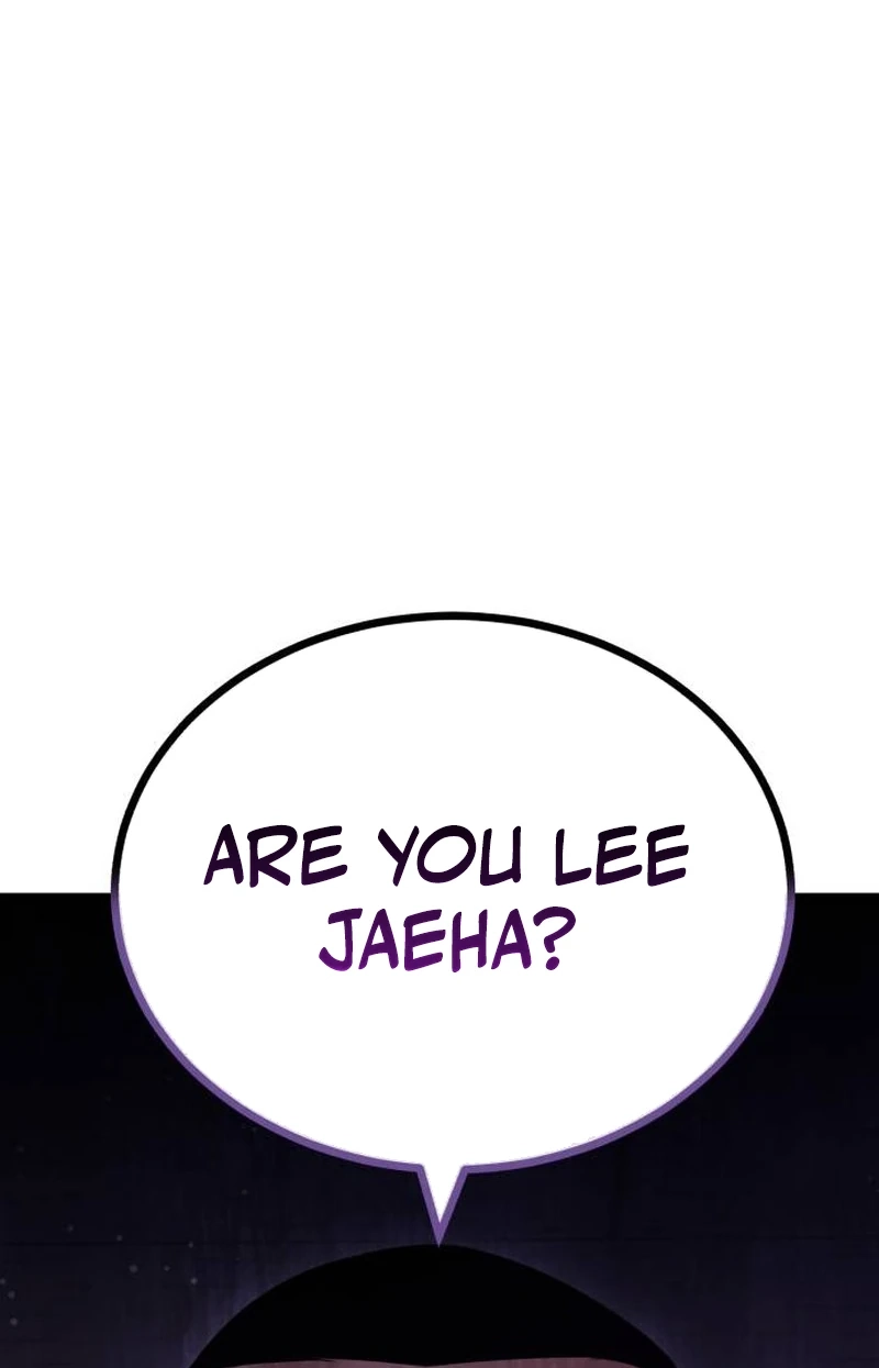 The Fight Is Too Easy Chapter 1 page 86 - 