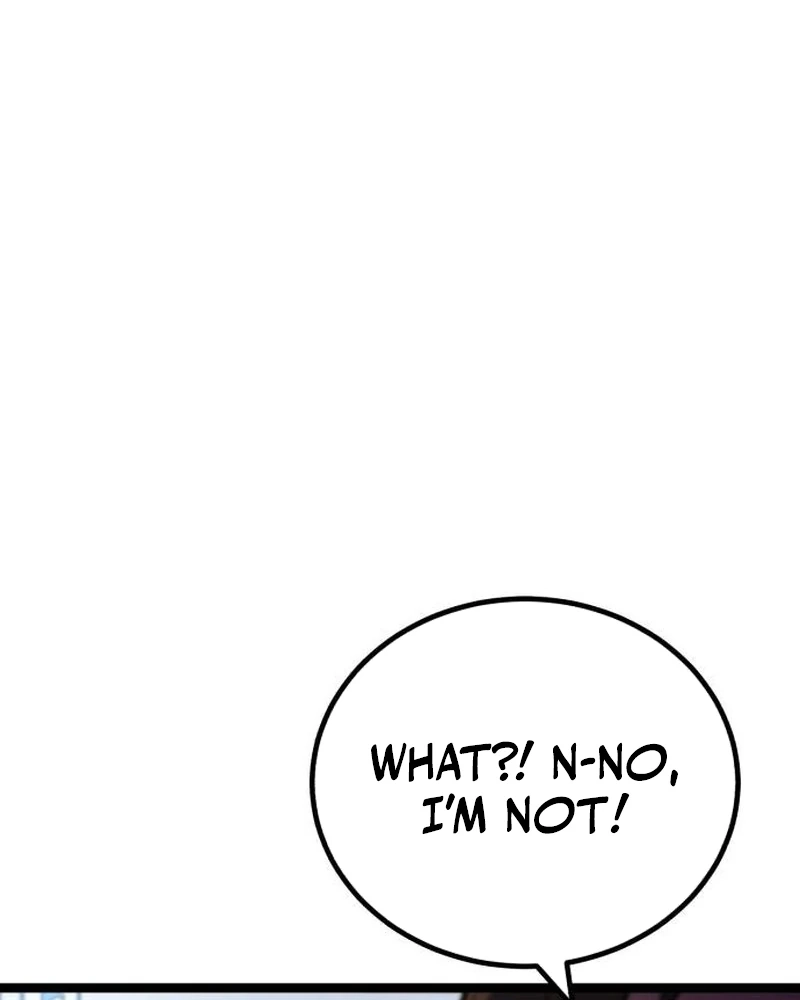 The Fight Is Too Easy Chapter 1 page 89 - 