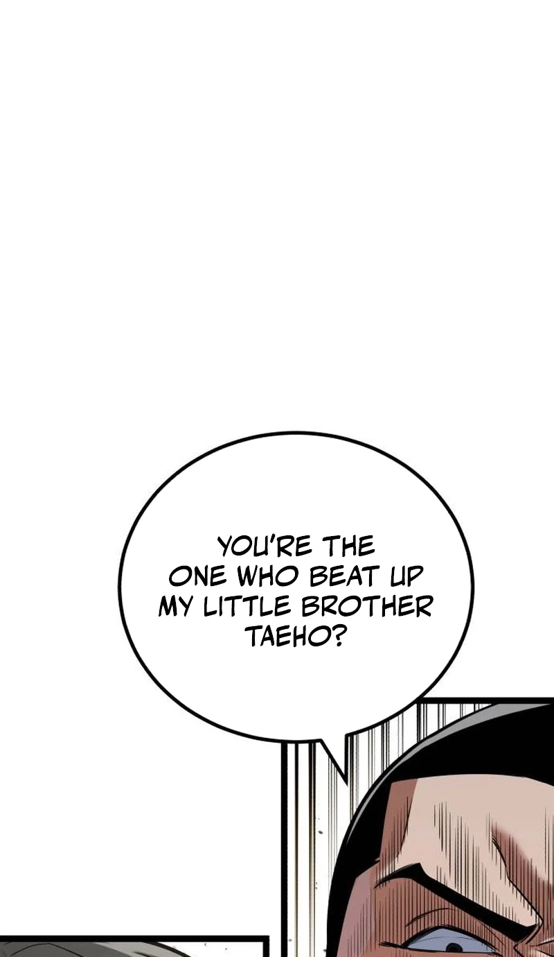 The Fight Is Too Easy Chapter 1 page 91 - 