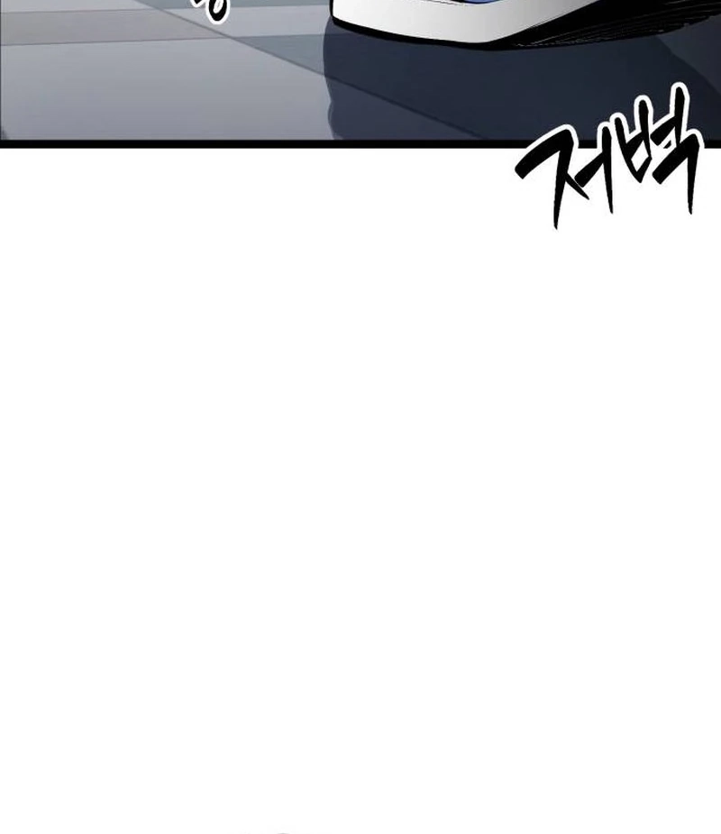 The Fight Is Too Easy Chapter 1 page 99 - 