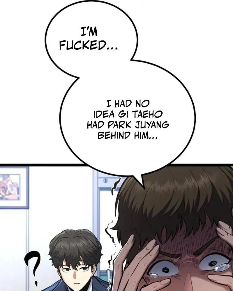 The Fight Is Too Easy Chapter 1 page 100 - 
