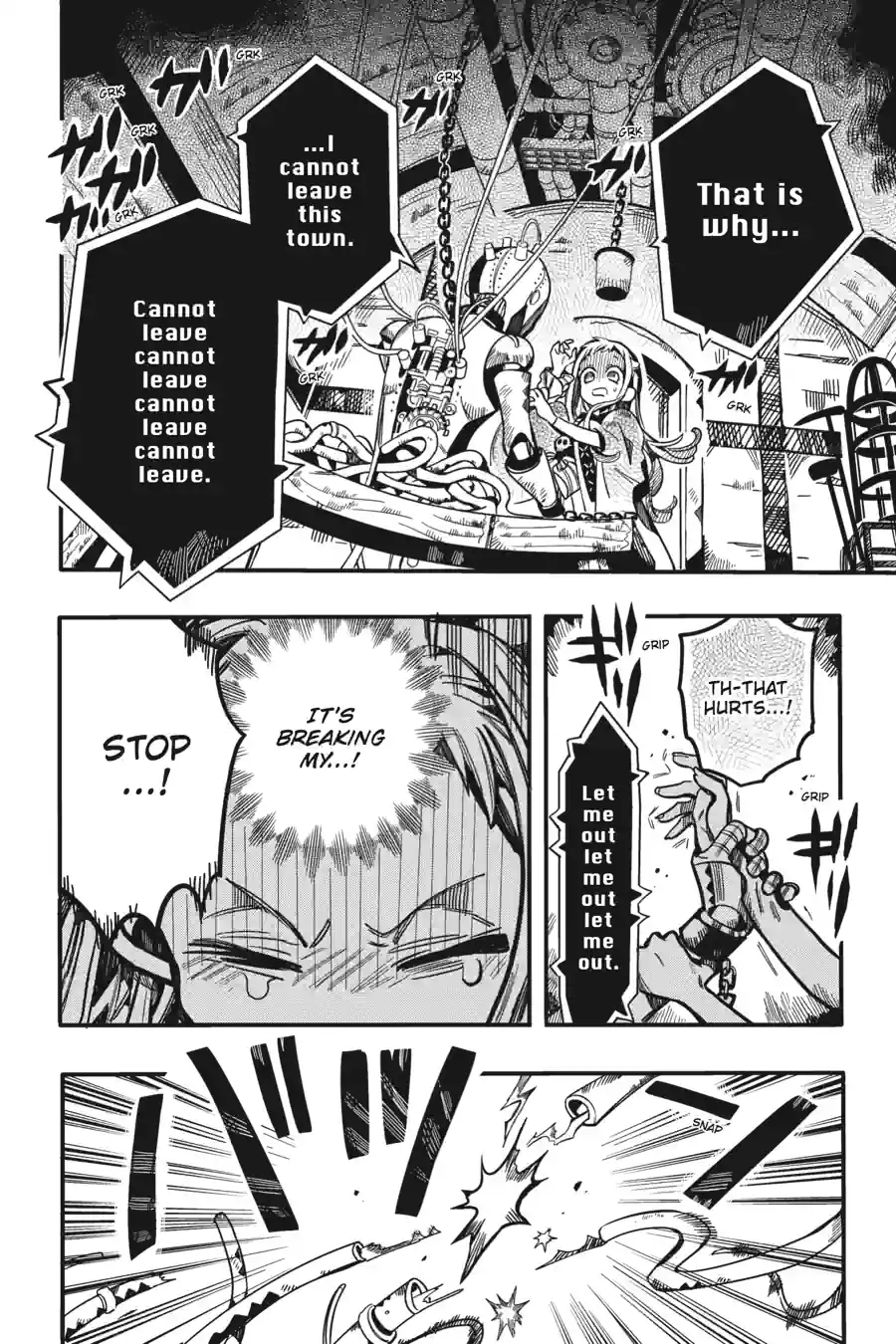 The Fight Is Too Easy Chapter 2 page 2 - 