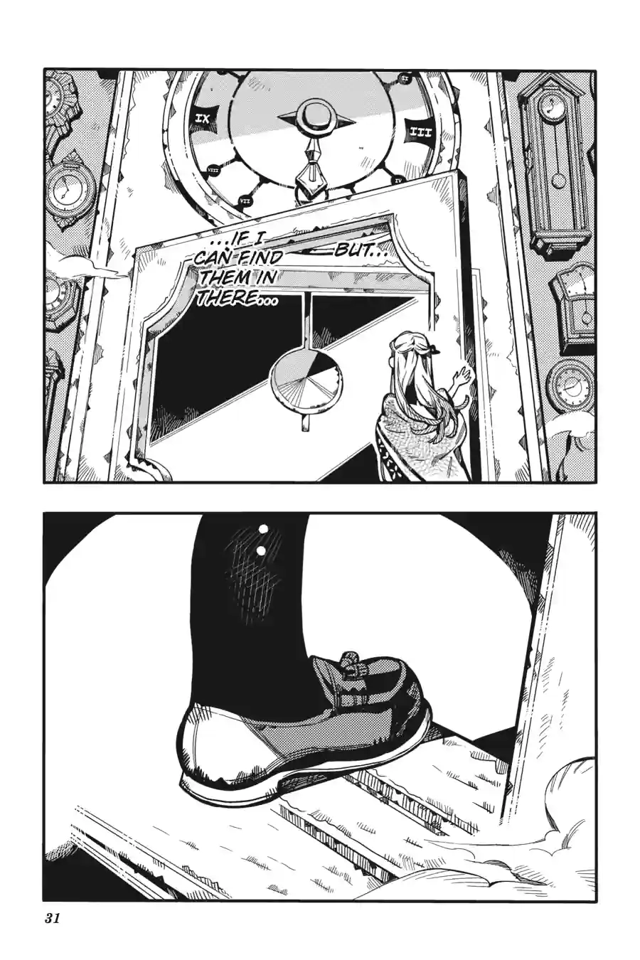 The Fight Is Too Easy Chapter 2 page 15 - 