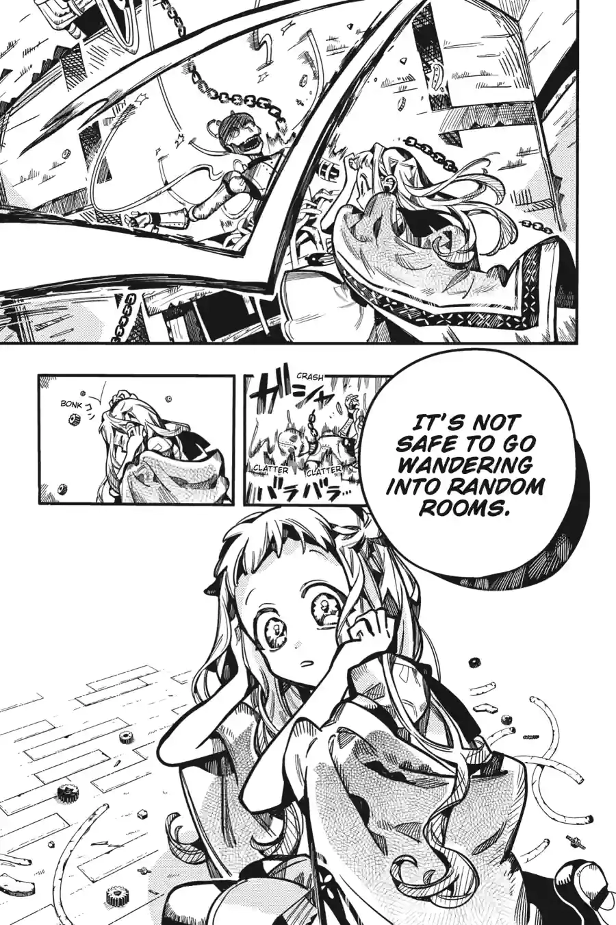 The Fight Is Too Easy Chapter 2 page 3 - 