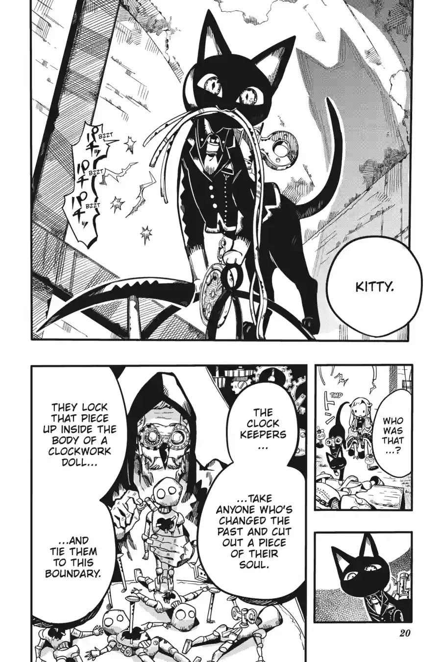 The Fight Is Too Easy Chapter 2 page 4 - 